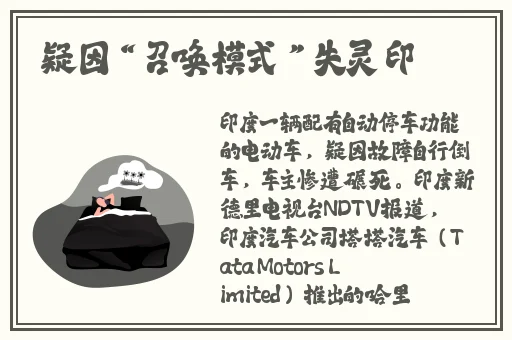 155.fun热点黑料