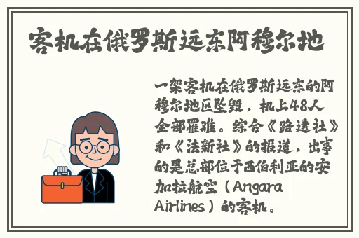 老湿机免费十分钟影院t