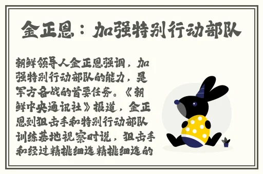 把**让我看看你的扇贝